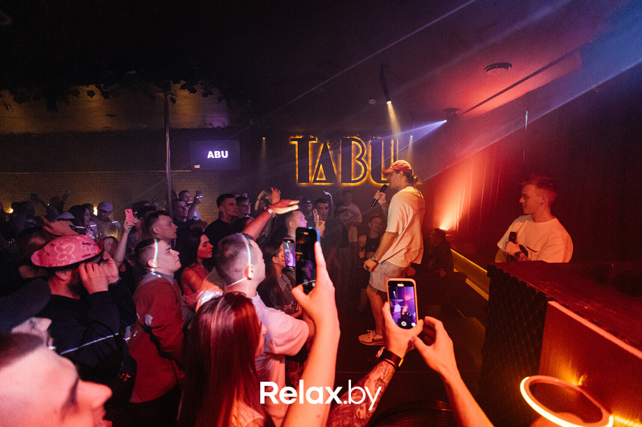 Концерт группы FREDDY RED, фото № 82