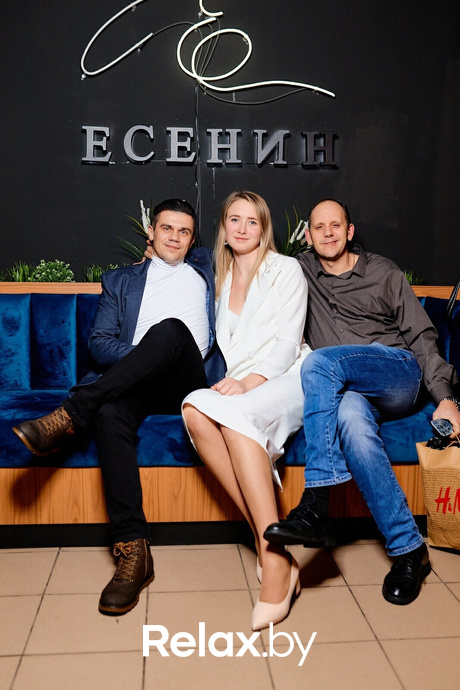 Пятница в кафе-баре «Есенин», фото № 20