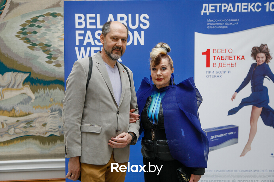 Belarus Fashion Week. Natalia Korzh, фото № 182