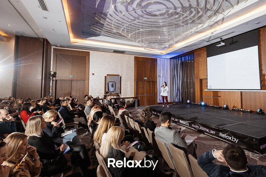 Конференция Beauty Digital Day, фото № 192