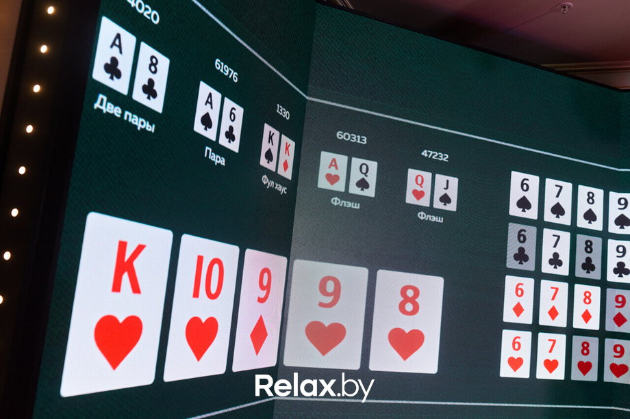 «50.000 шансов в казино Опера», фото № 11