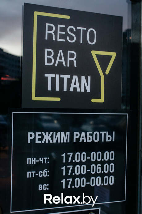 Финал Лиги Чемпионов, фото № 3