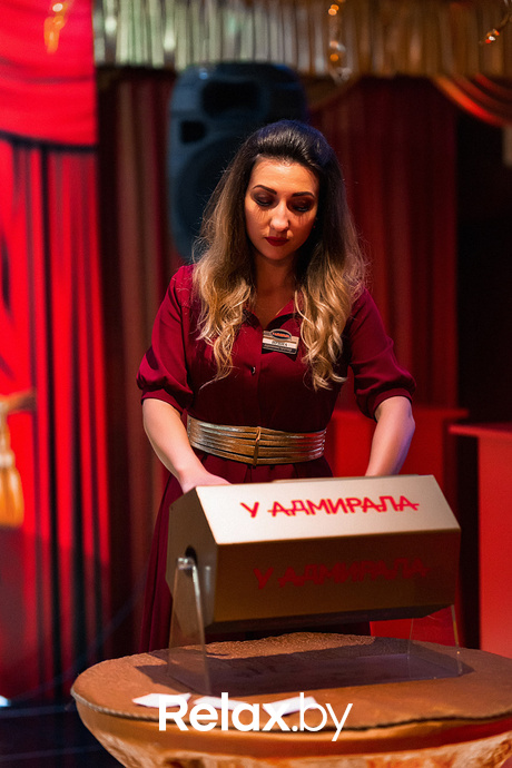 Ва-банк, фото № 32