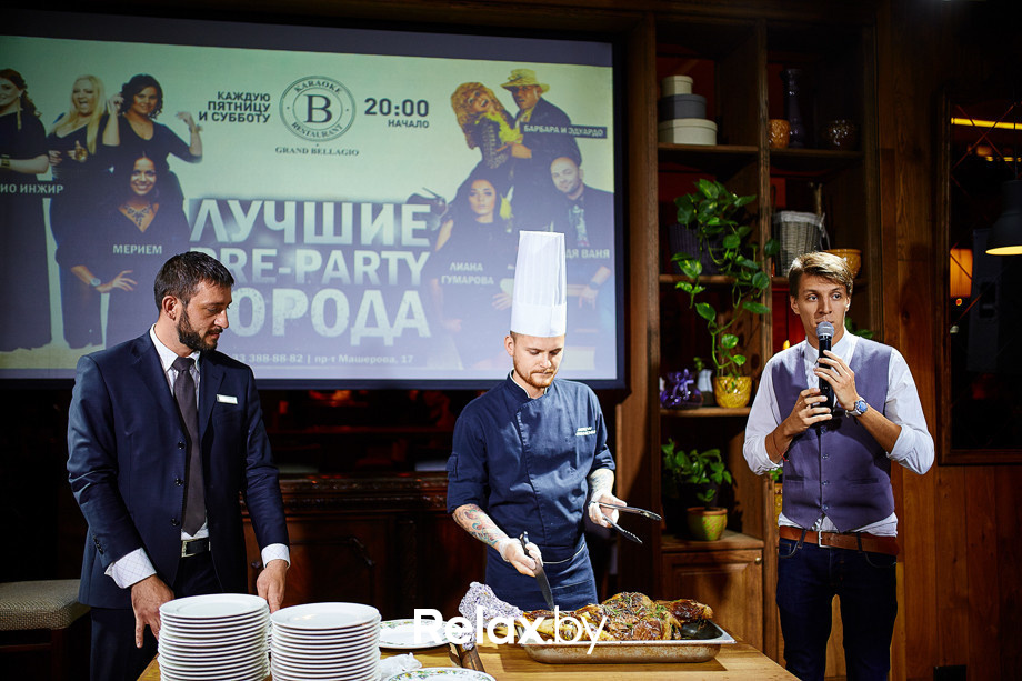 Вечеринка Фумелье, фото № 37