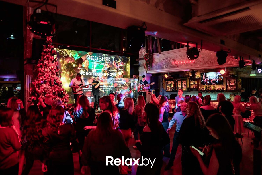 Новогодний корпоратив, фото № 22