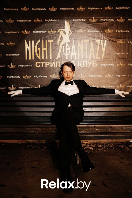 10 лет Ночным фантазиям, фото № 9