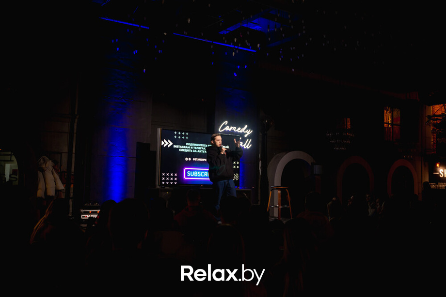 Отчетный концерт, фото № 40