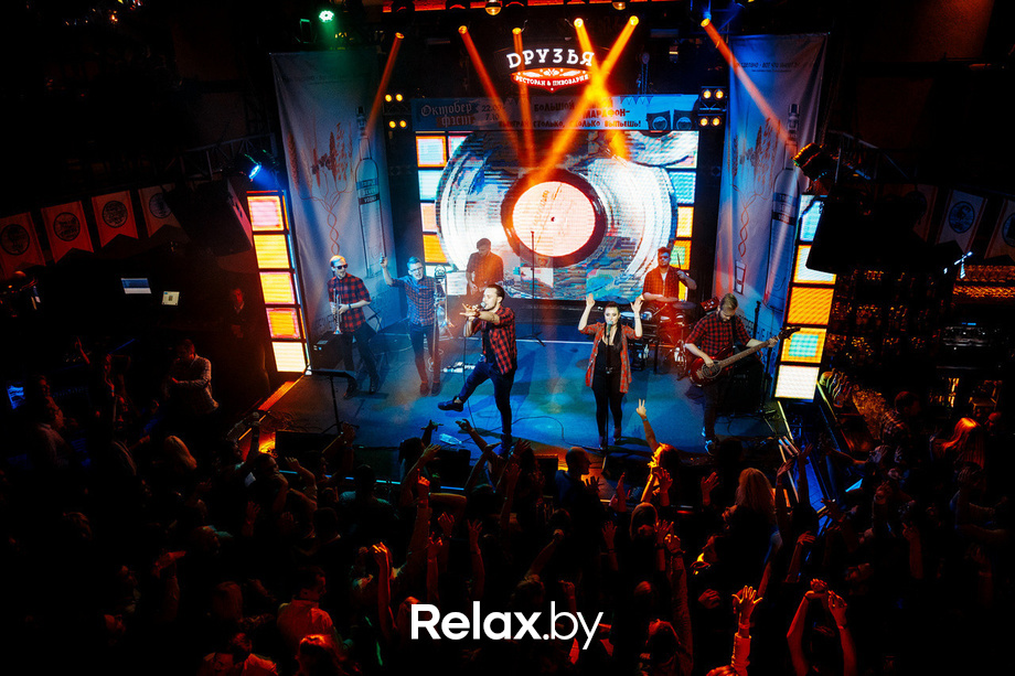 Концерт группы Band и Ты и De Kuba, фото № 34