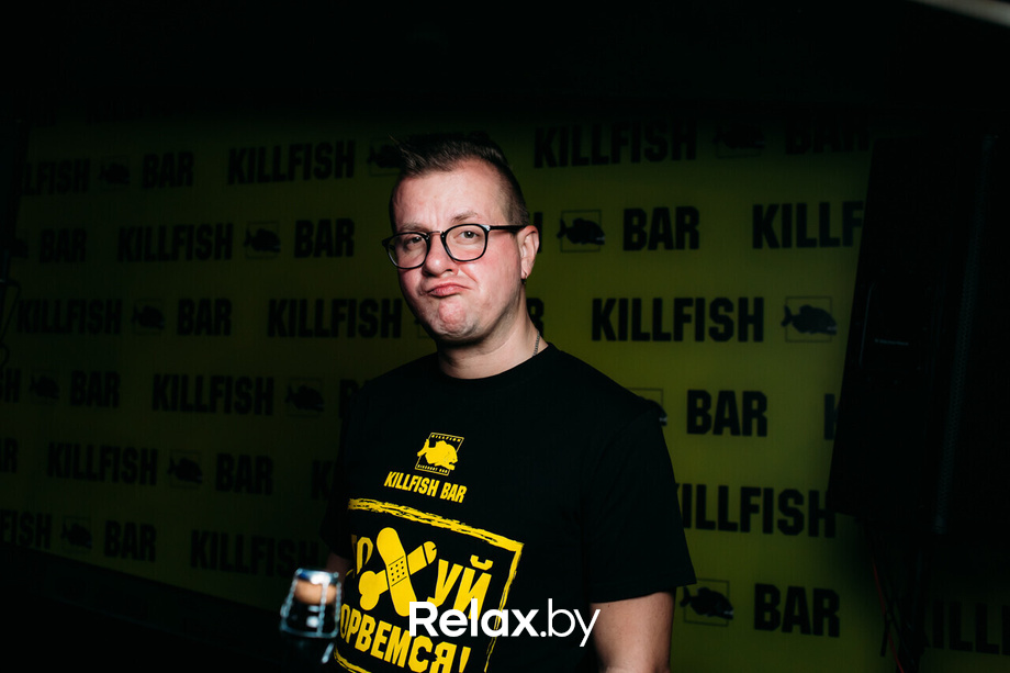 Champagne day party, фото № 5