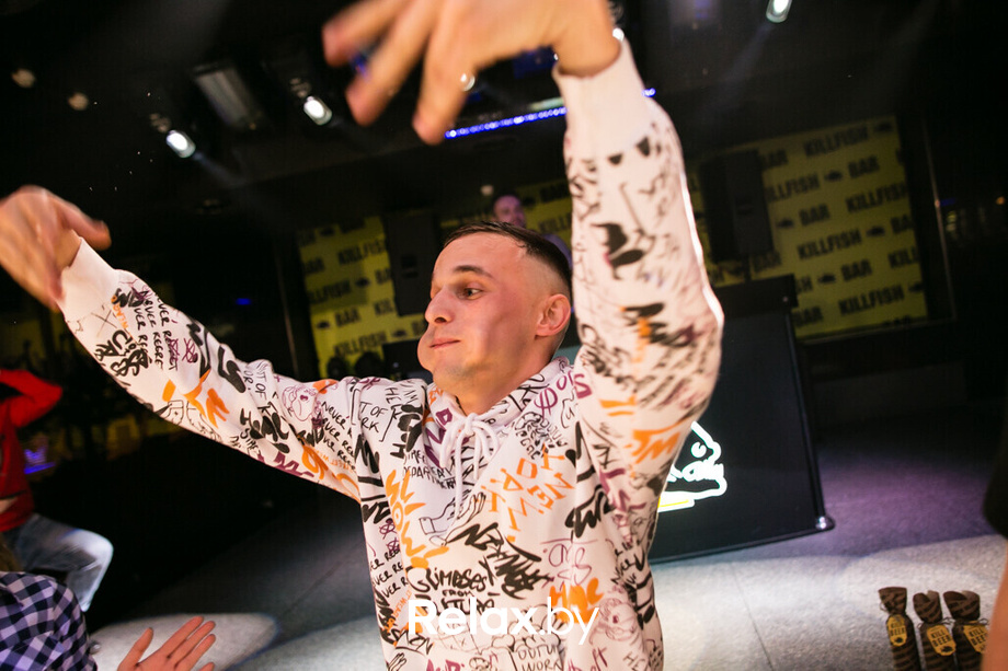 FM party, фото № 61