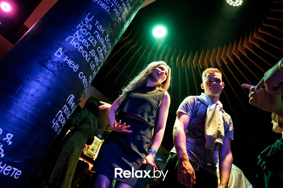 Ёлки 2022, фото № 96