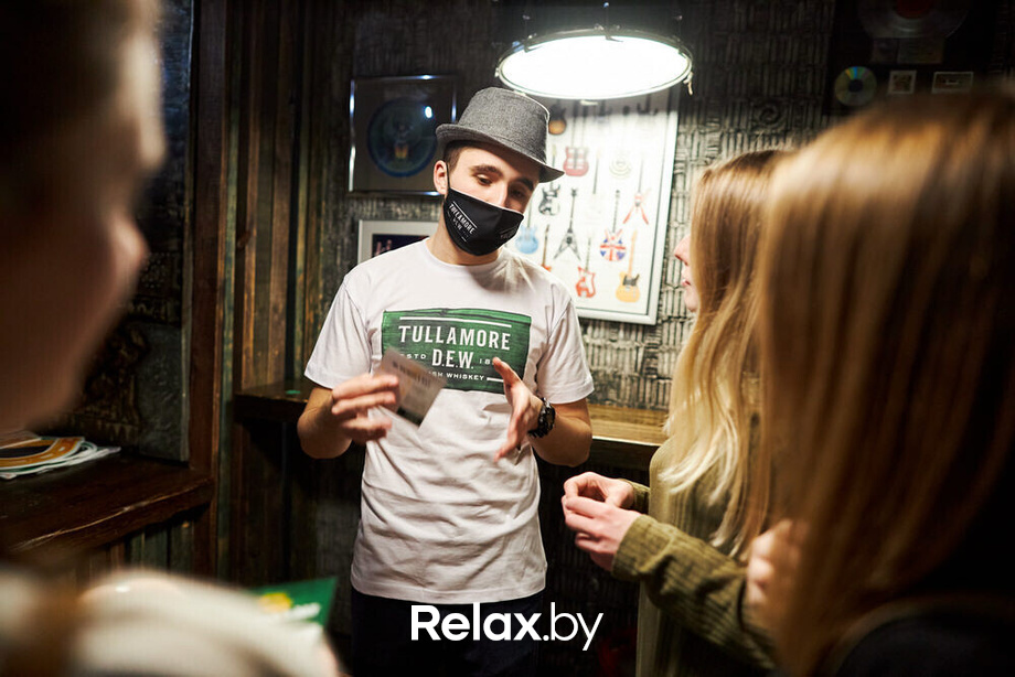 Tullamore St.Patrick's Day, фото № 42