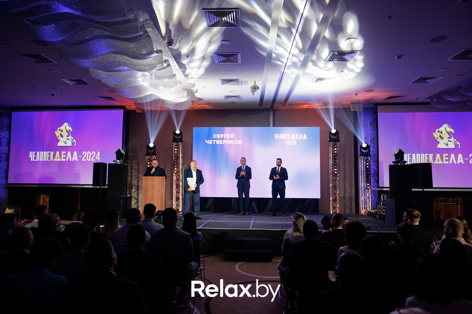 Человек Дела, фото № 9