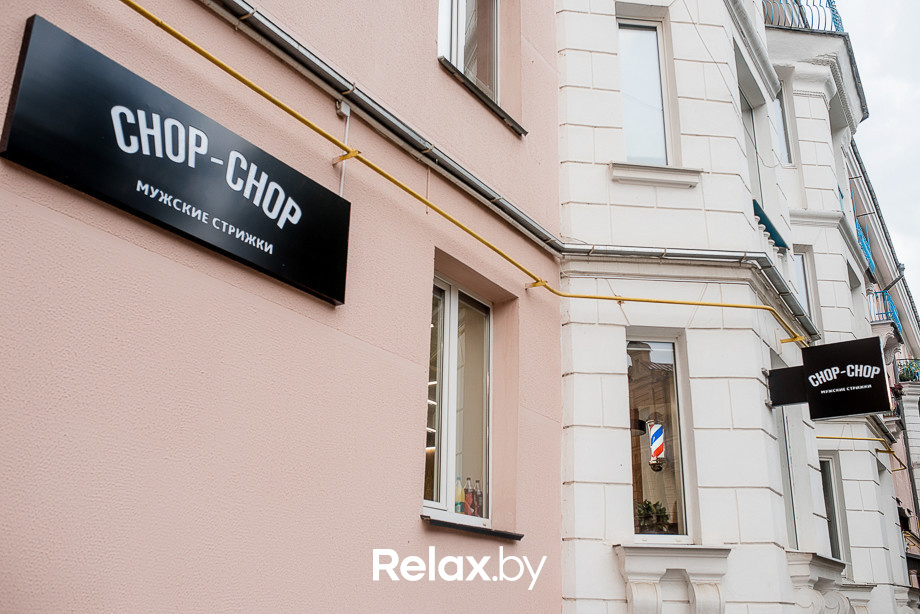 Открытие парикмахерской «Chop-Chop», фото № 15