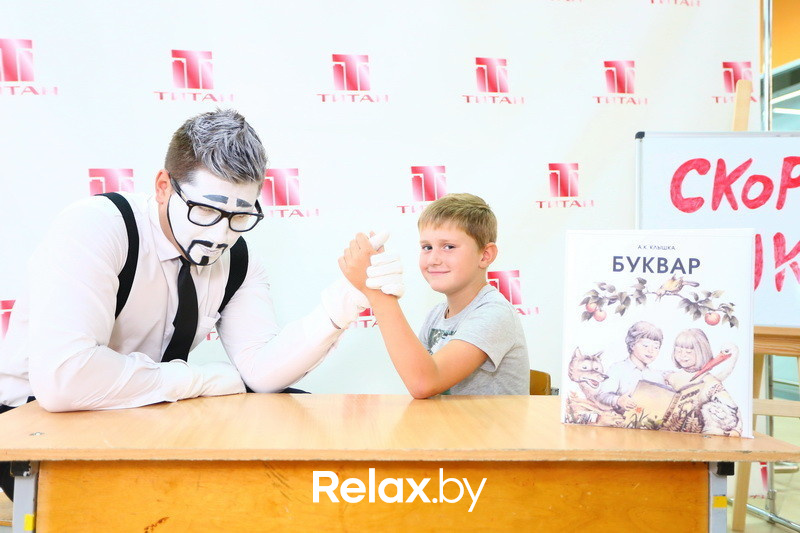 Скоро в школу, фото № 99