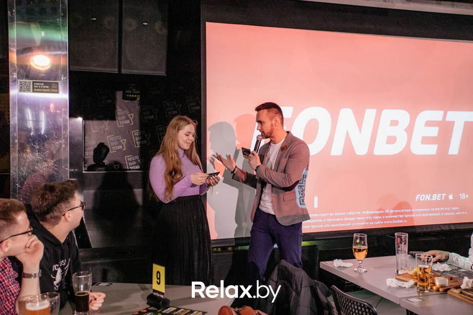 Финал Лиги Чемпионов, фото № 135