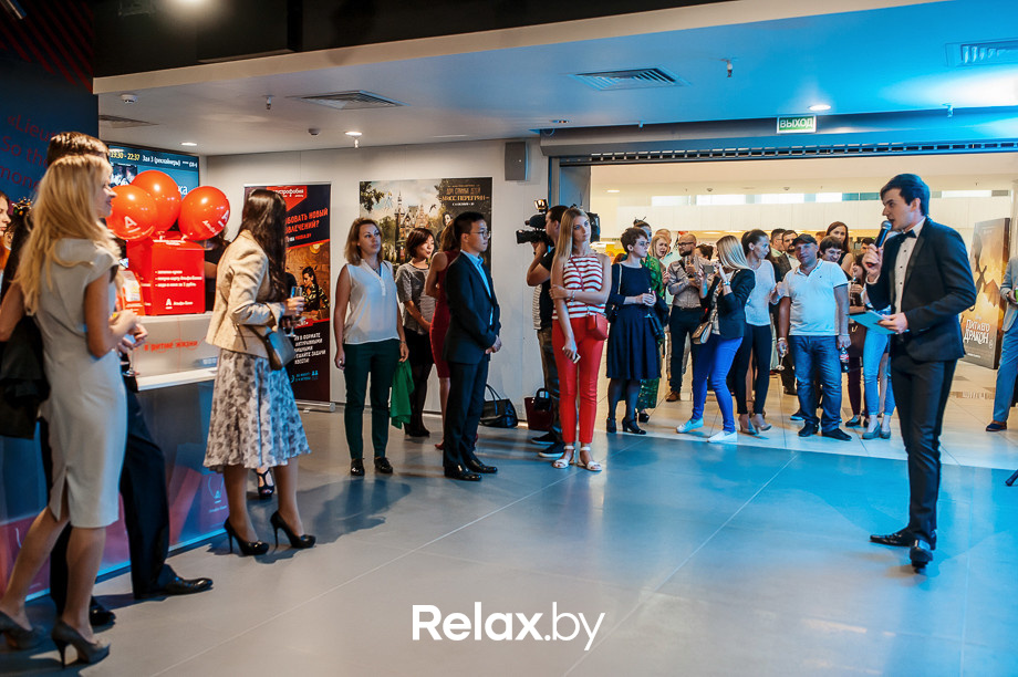 Закрытая премьера фильма «Служанка», фото № 53