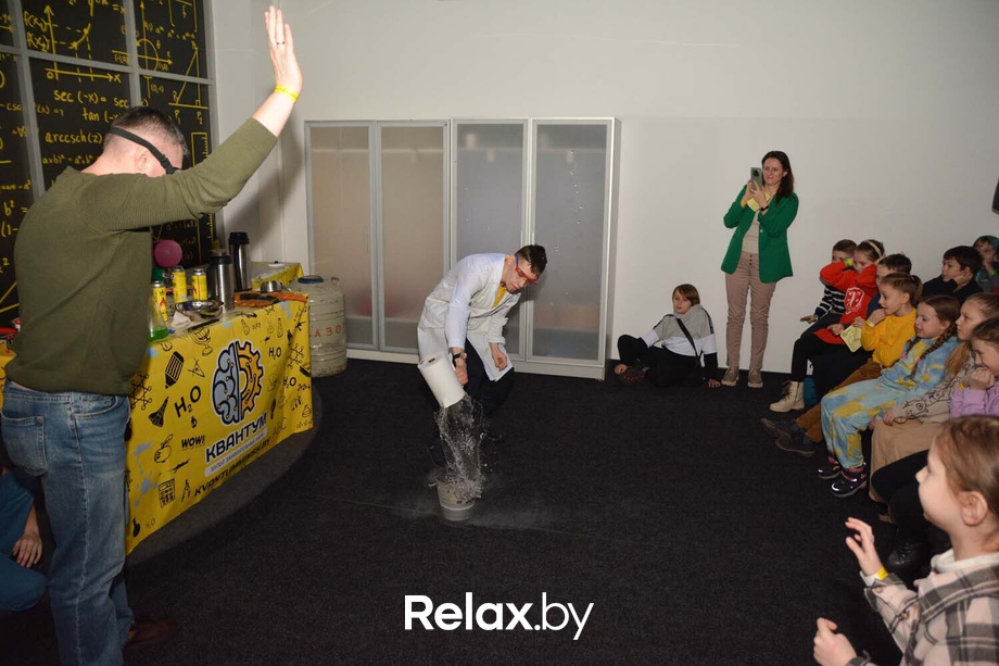 День белорусской науки, фото № 91