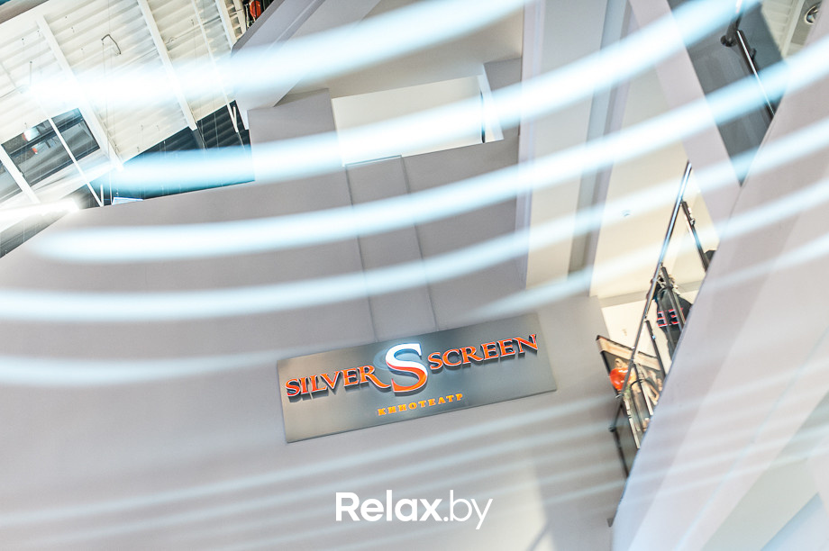 День Святого Валентина, фото № 2