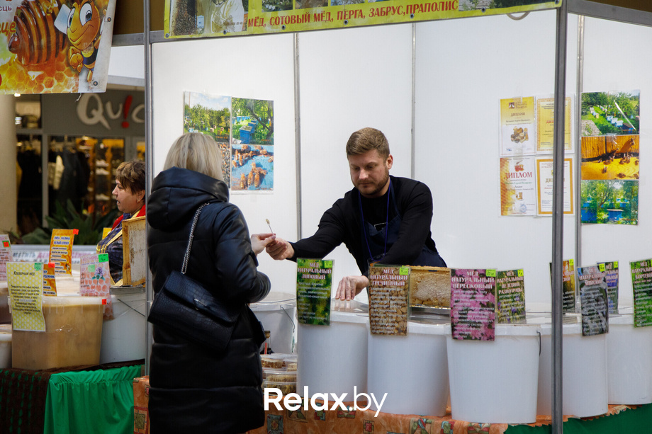 Ярмарка «Мир мёда и здоровья», фото № 137