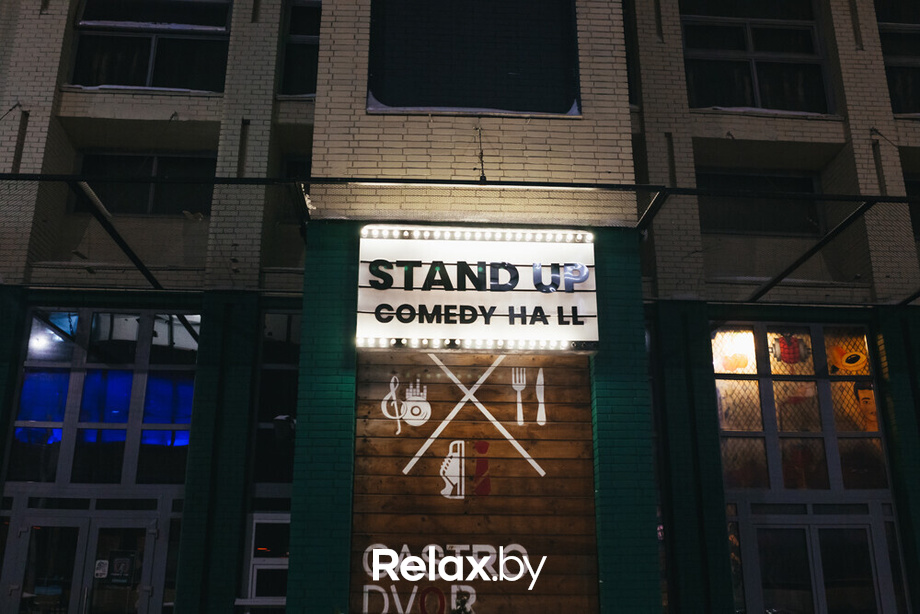 Tinder Ultimate, фото № 35