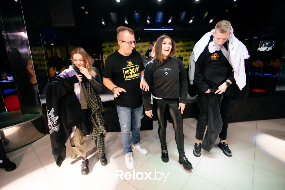 Zima on party!, фото № 60