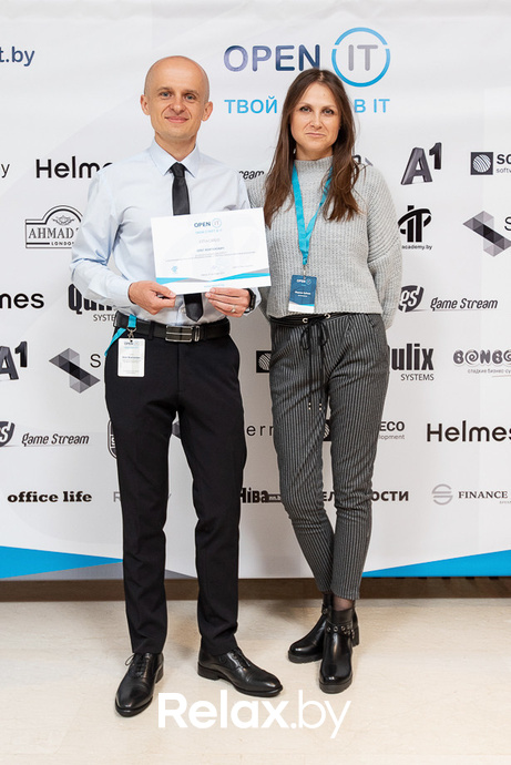 Open IT, фото № 108