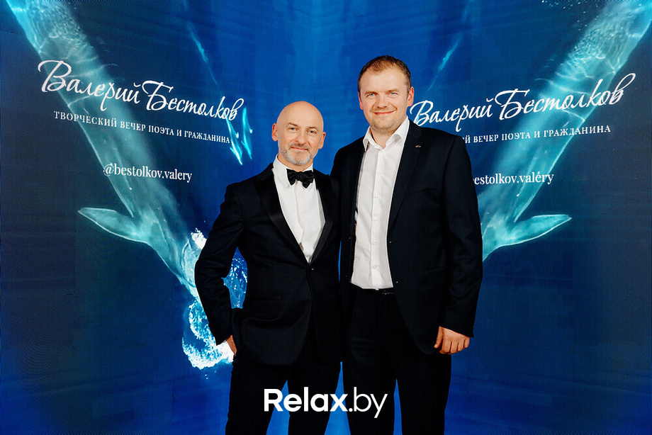 Творческий вечер поэта Валерия Бестолкова, фото № 245