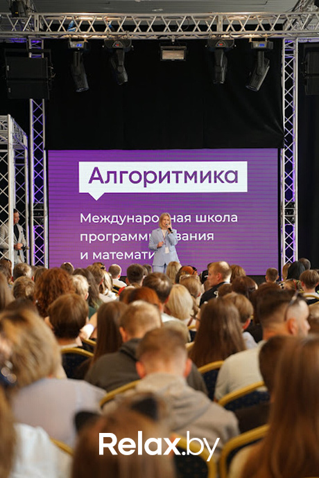 Выпускной 2023, фото № 28