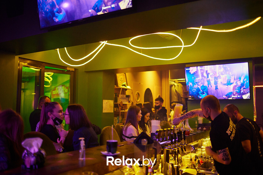 Nua Night Party, фото № 74