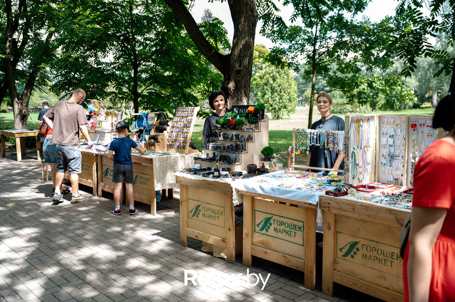 Фестиваль «My Way», фото № 136