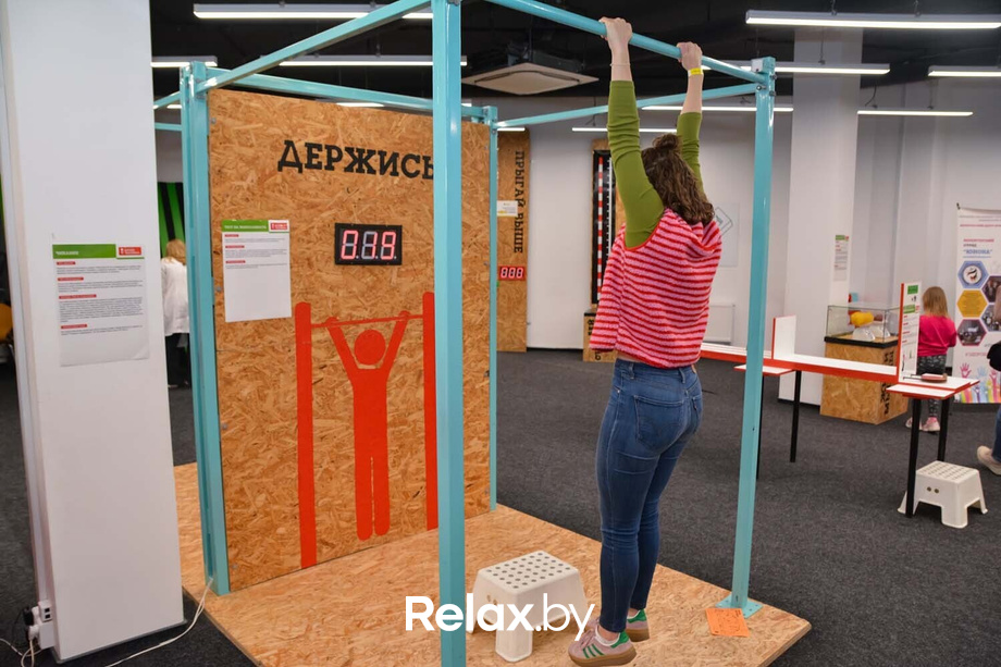 Ночь музеев «Игра в Квантум», фото № 36