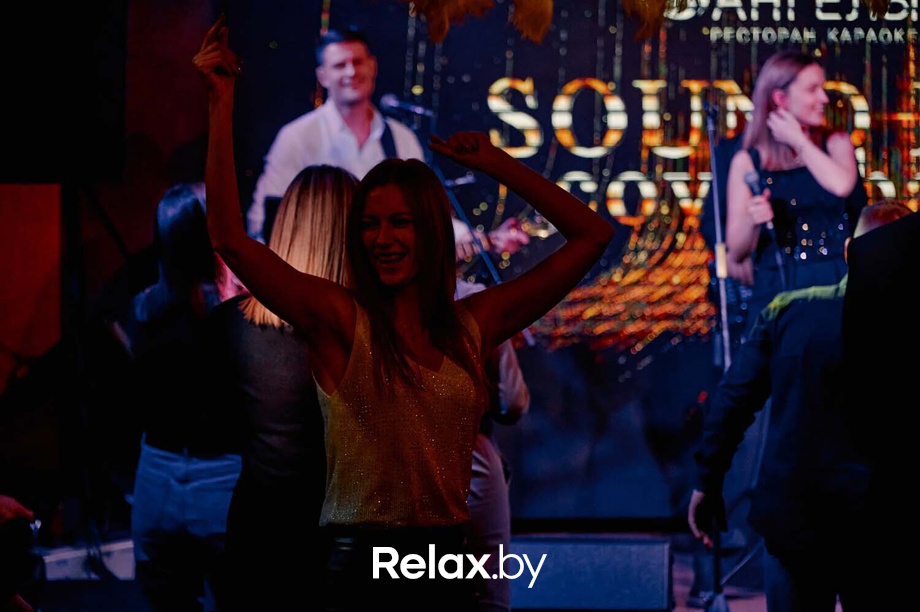 Saturday music, фото № 17