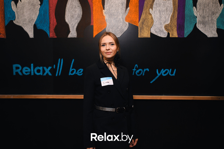 Relax Friends, фото № 16