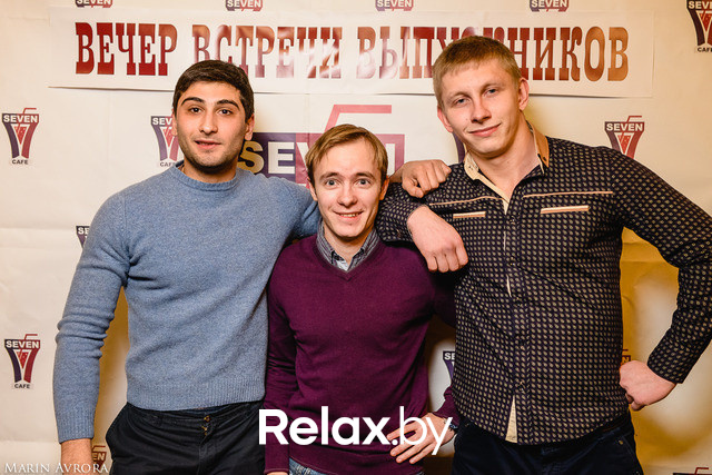 Seven: День встречи выпускников, фото № 17