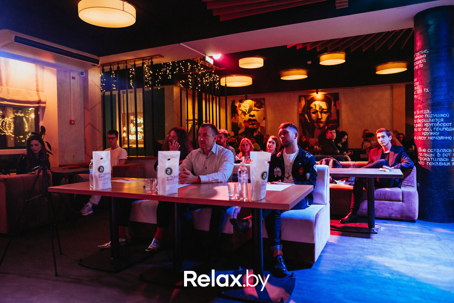 Поэтический вечер / У. Шекспир, фото № 4