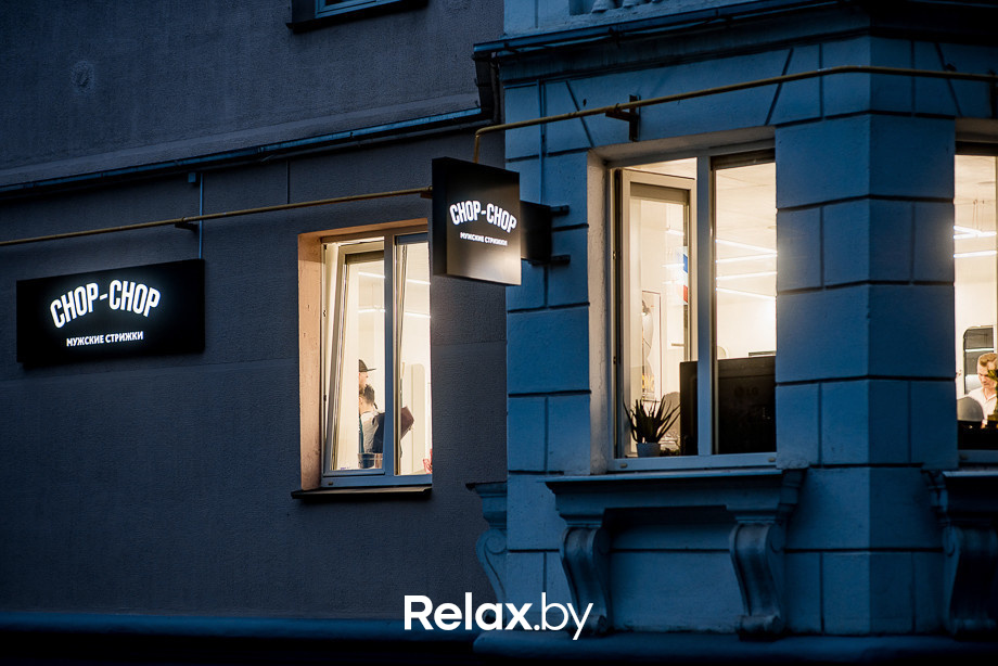 Открытие парикмахерской «Chop-Chop», фото № 113