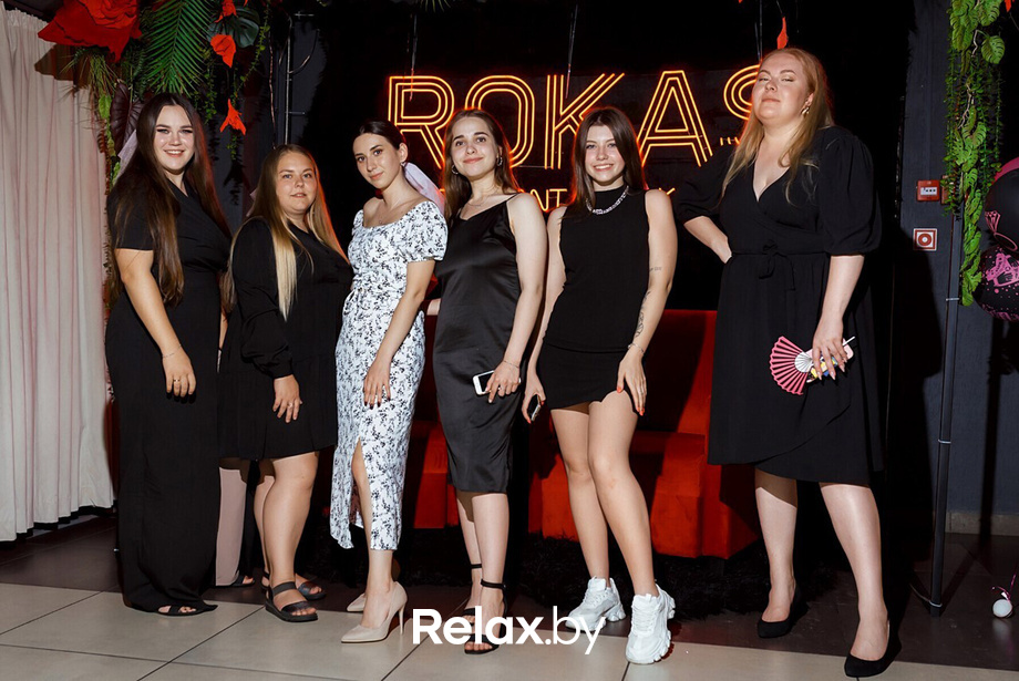 Ночь фортуны, фото № 1