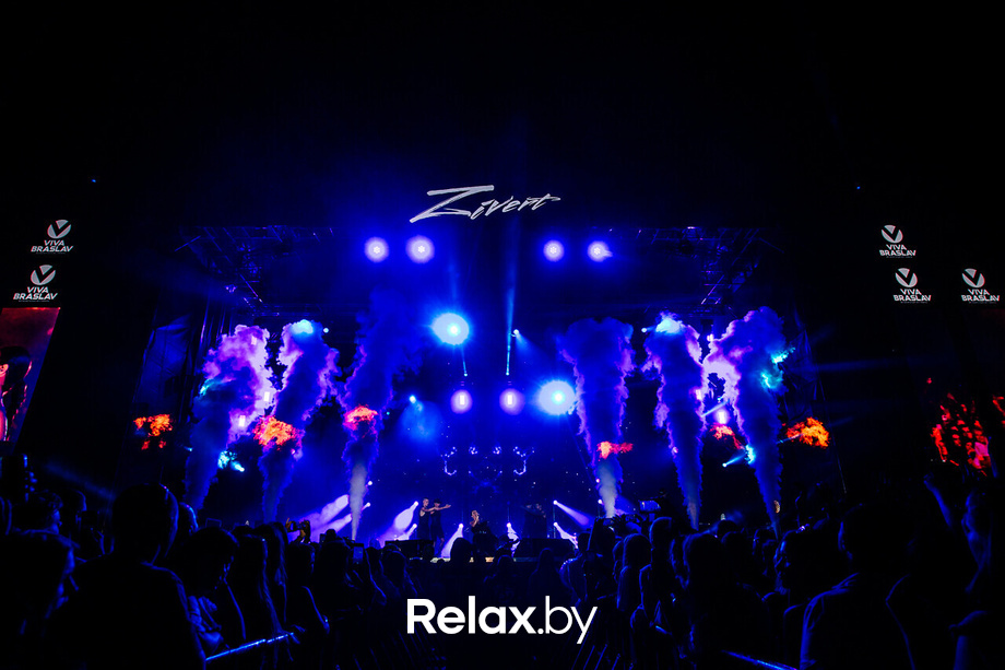 Viva Braslav Open Air, фото № 88