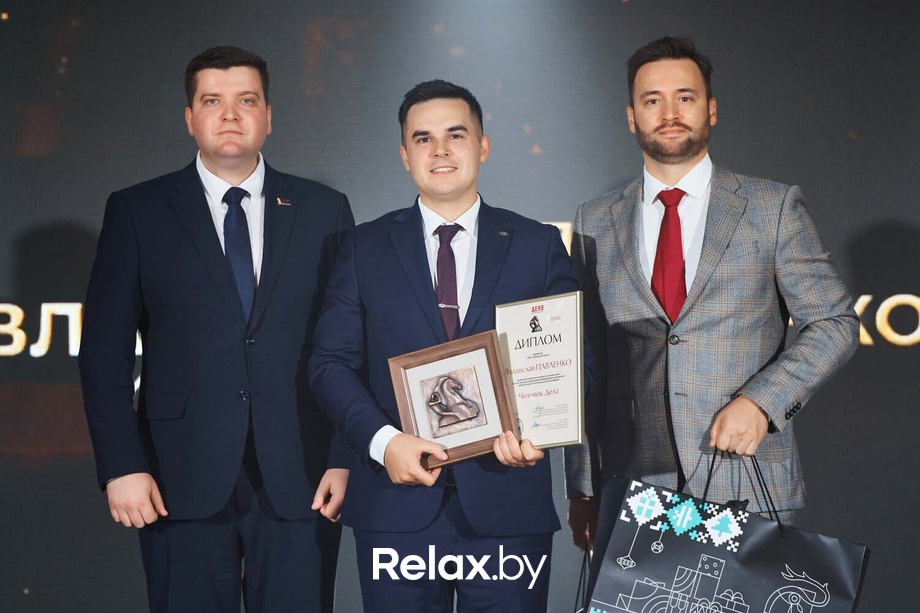 Человек Дела 2025, фото № 146