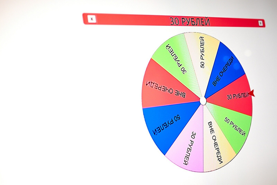 Облакам 5 лет, фото № 10