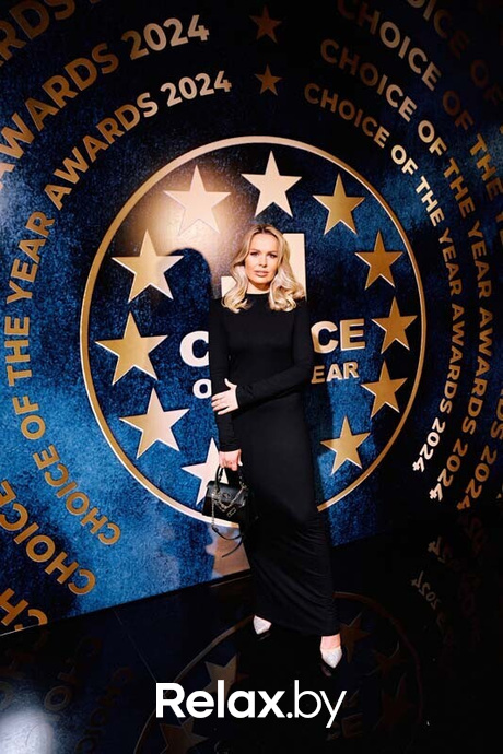 Церемония награждения победителей «Выбор года 2024», фото № 69