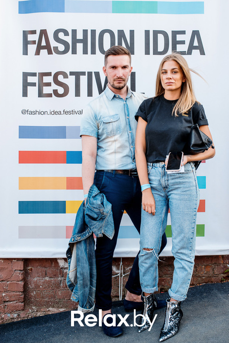 Финал конкурса New Names BFW, фото № 66