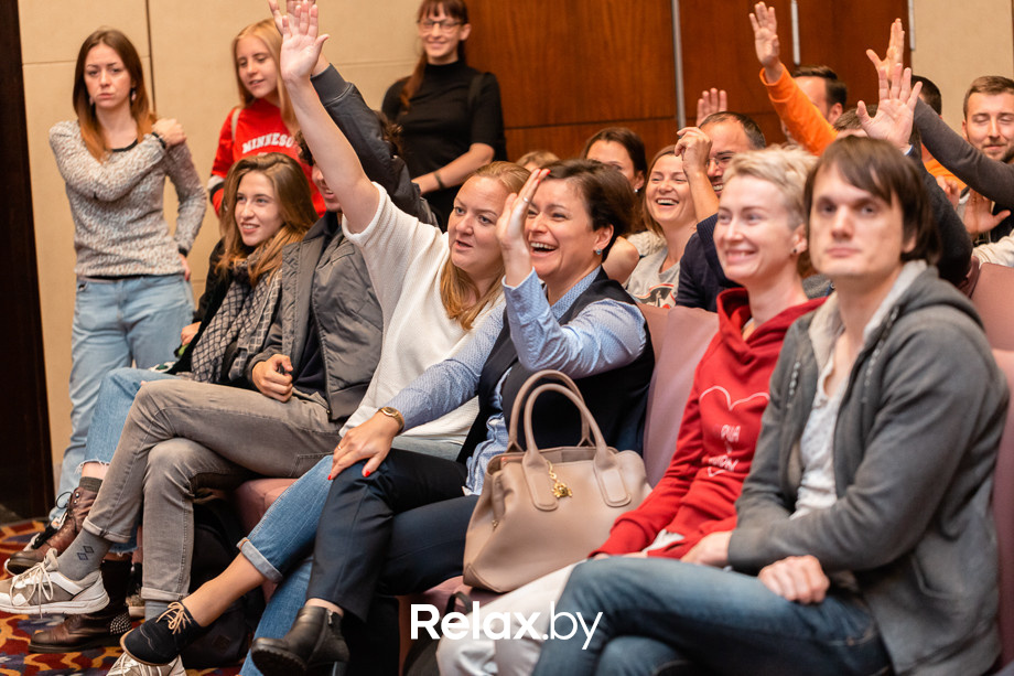 Open IT, фото № 212