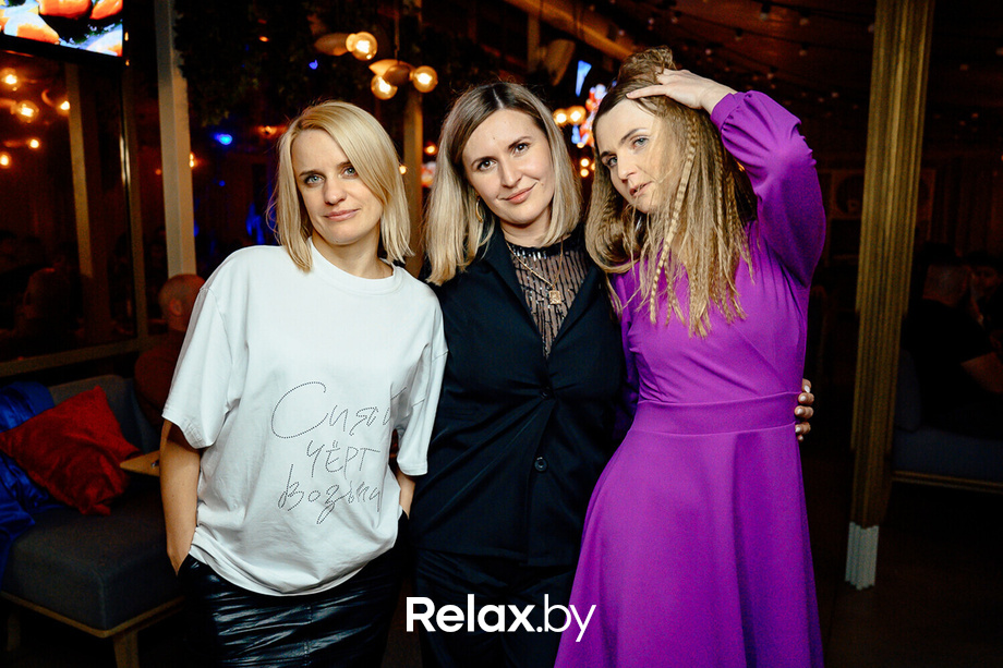 Terra Party, фото № 33