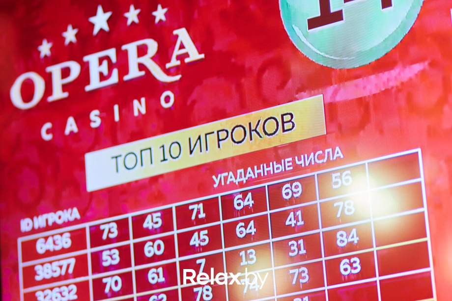 «Lucky 7 и Cчастливый рейс», фото № 13