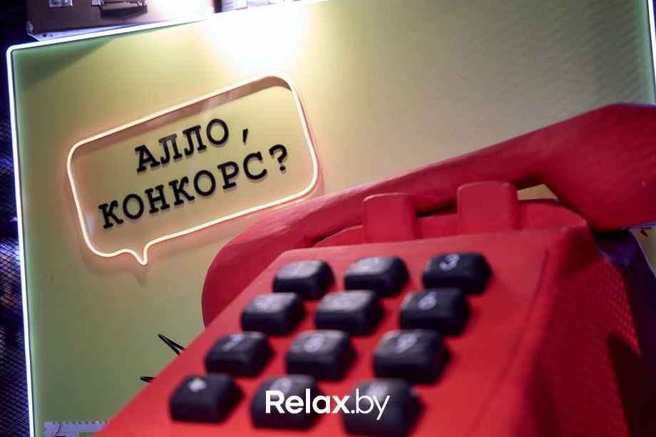 Фестиваль еды «Конкорс Ест», фото № 43