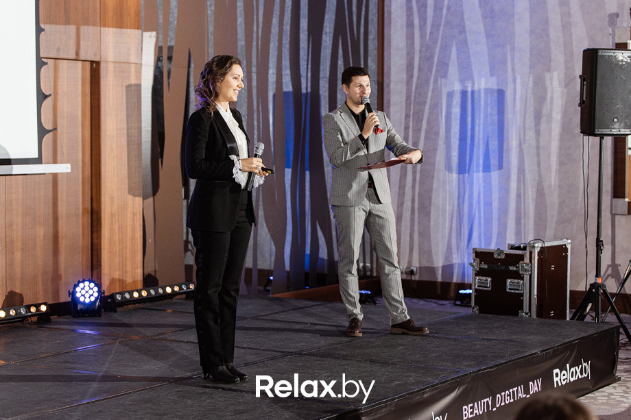 Конференция Beauty Digital Day, фото № 204