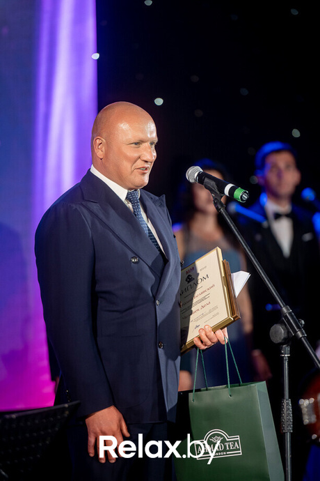 Человек Дела 2022, фото № 104