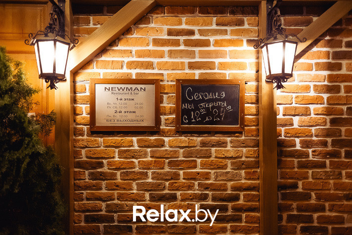 Трансляция финала Евровидения 2015 «Смотрим вместе», фото № 3